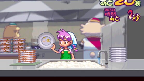 Screenshot for Milano no Arbeit Collection