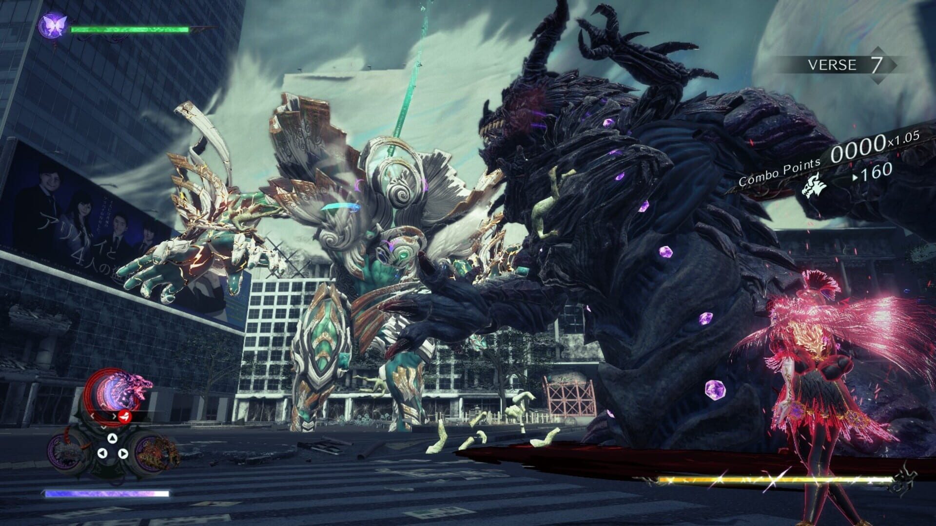 Screenshot for Bayonetta 3