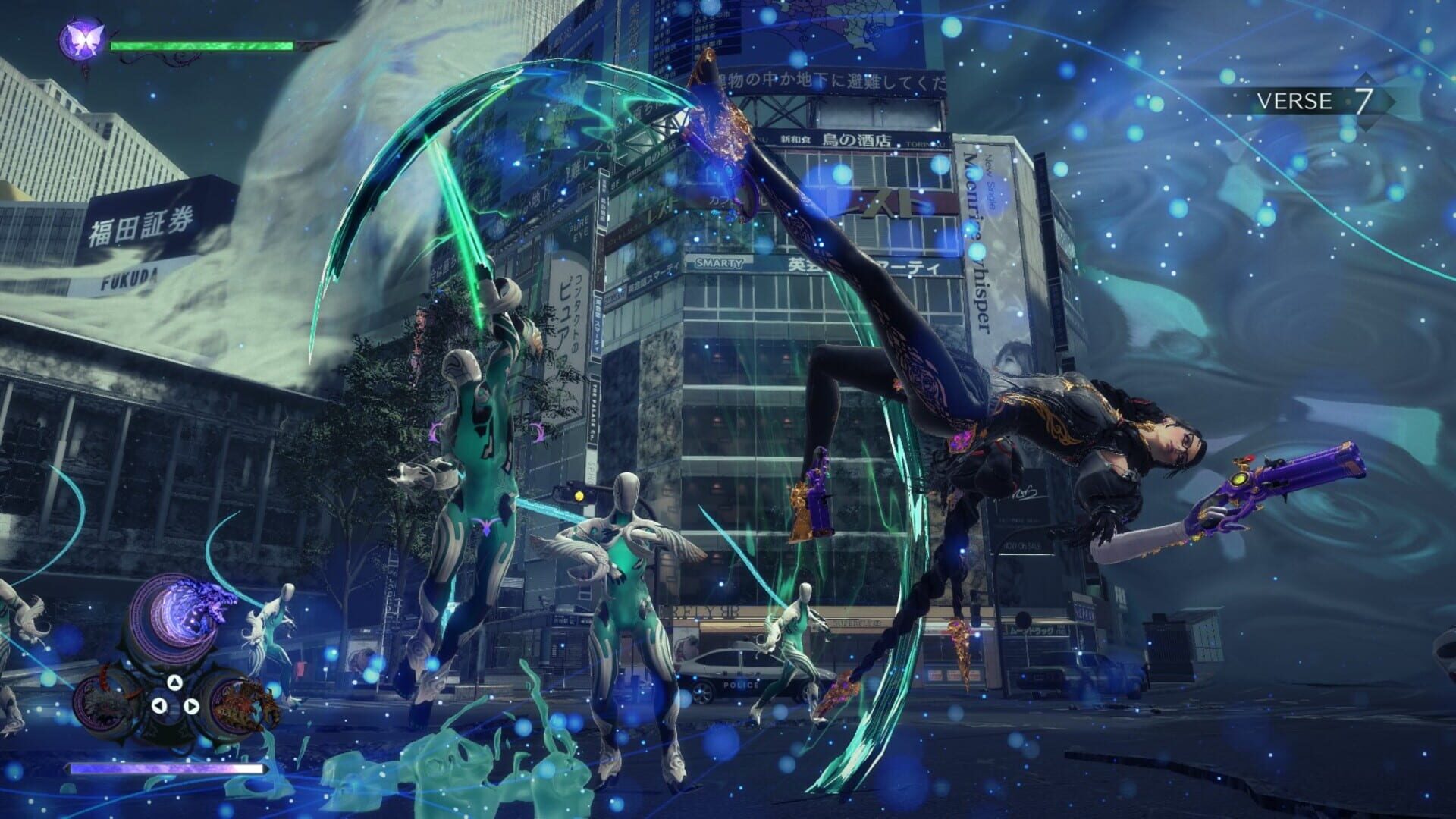 Screenshot for Bayonetta 3