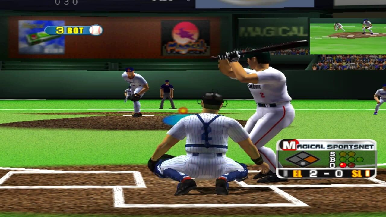 Screenshot for Homerun