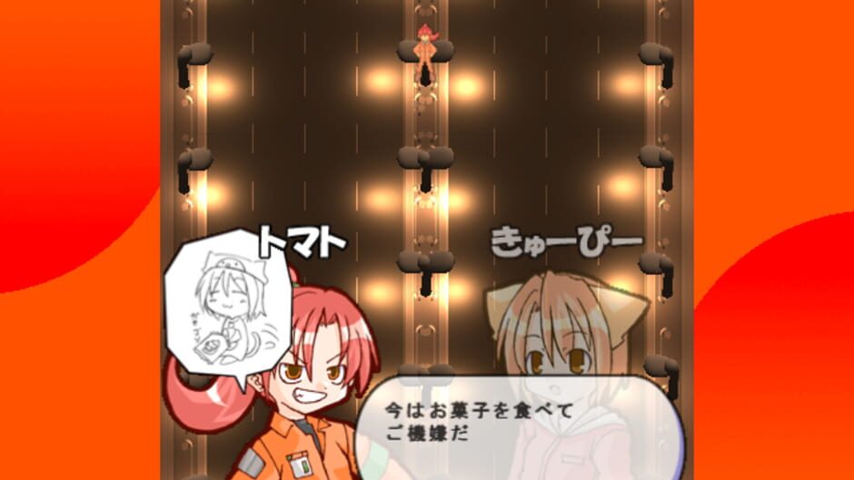 Screenshot for QP Shooting