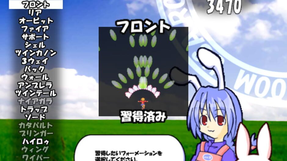 Screenshot for QP Shooting