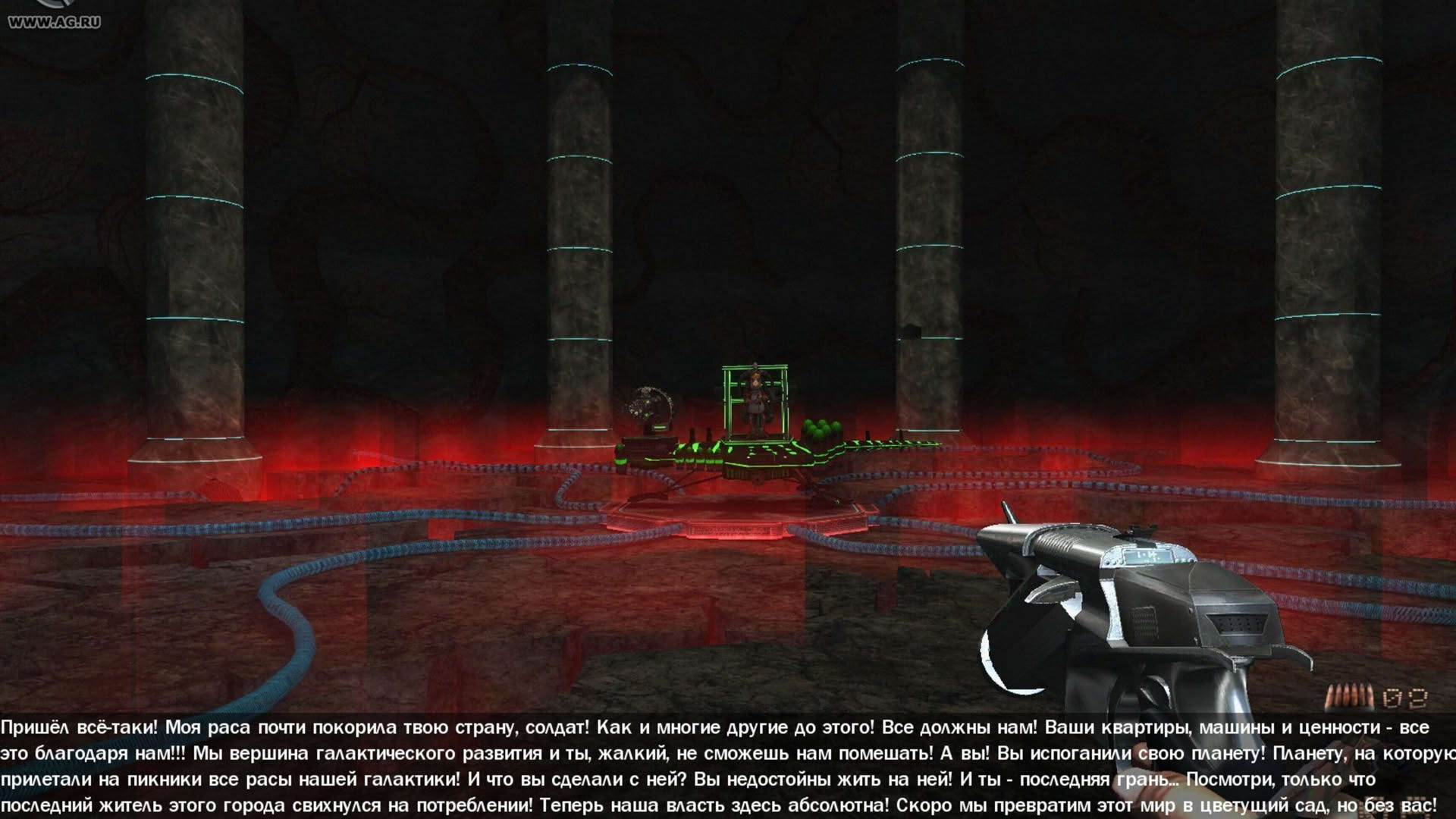 Screenshot for They're Alive!