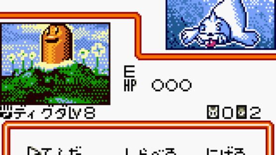 Screenshot for Pokémon Card GB2: Great Rocket-Dan Sanjou!