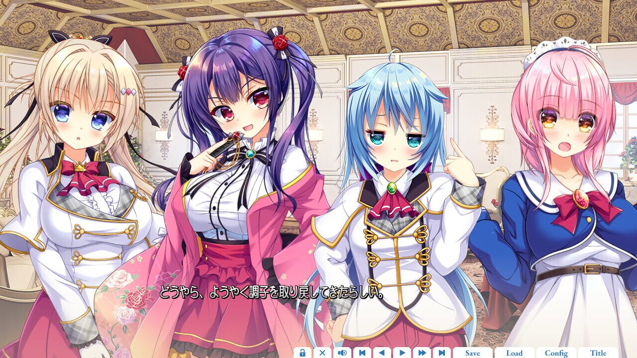Screenshot for Glass Hime to Kagami no Juusha