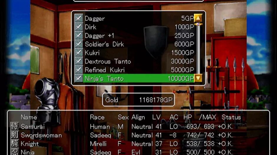 Screenshot for Wizardry Chronicle