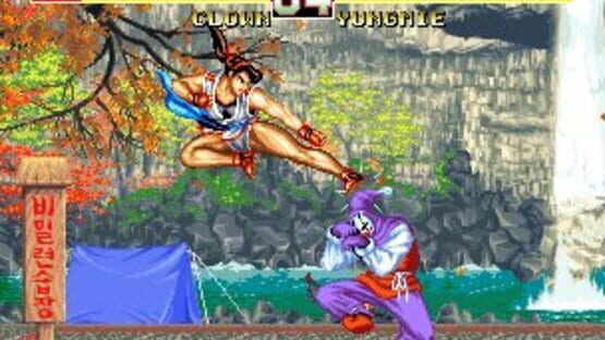 Screenshot for Karnov's Revenge