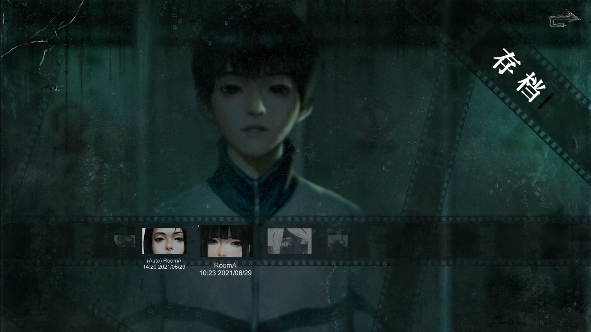 Screenshot for Black Sheep