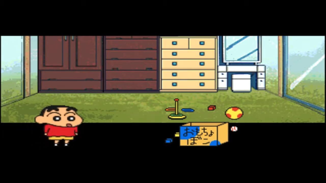 Screenshot for Crayon Shin-chan: Puzzle Daimaou no Nazo