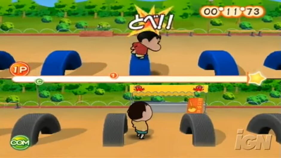 Screenshot for Crayon Shin-chan: Strongest Family in Kasukabe Wii King