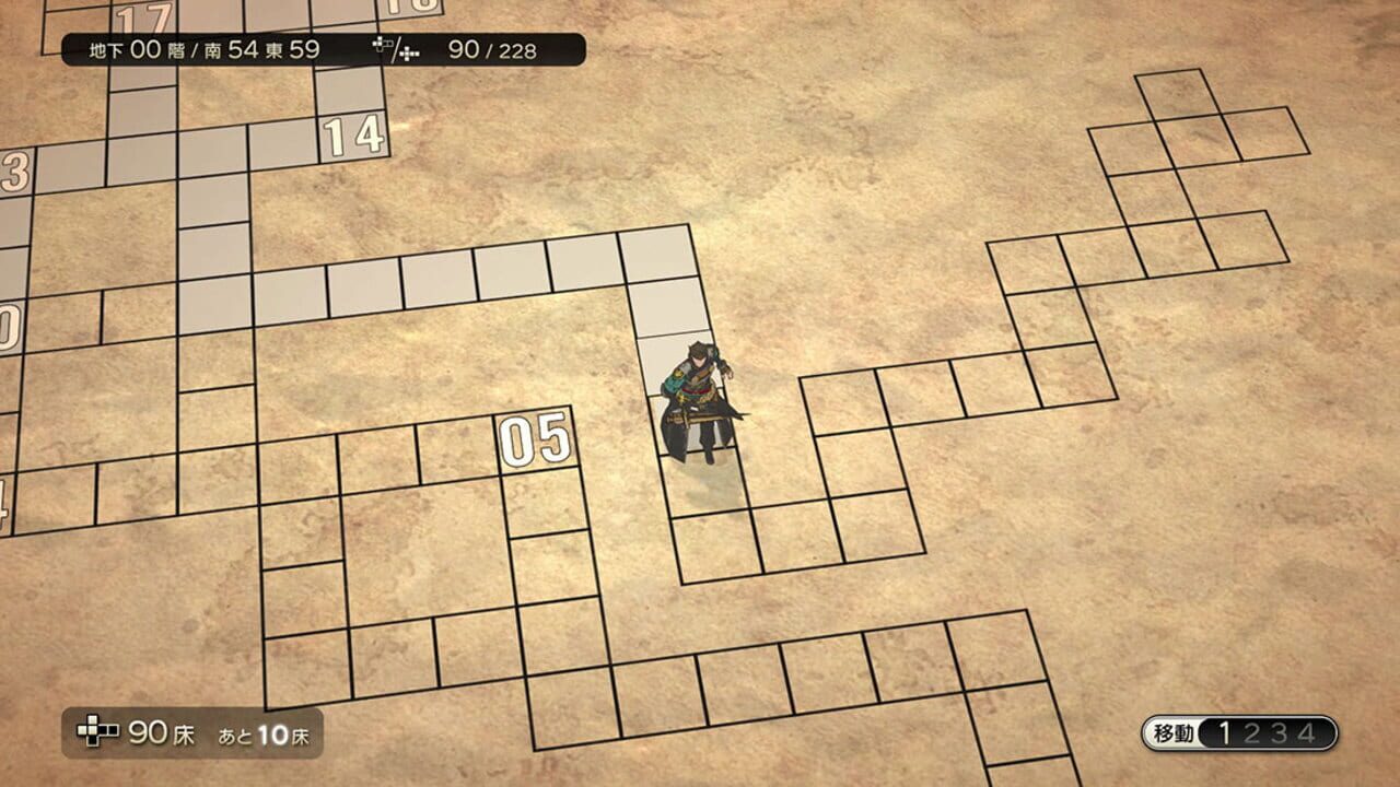 Screenshot for Dungeon Encounters