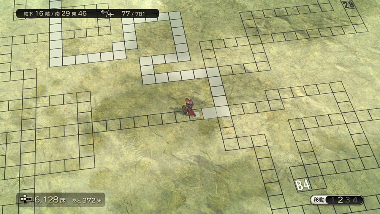 Screenshot for Dungeon Encounters