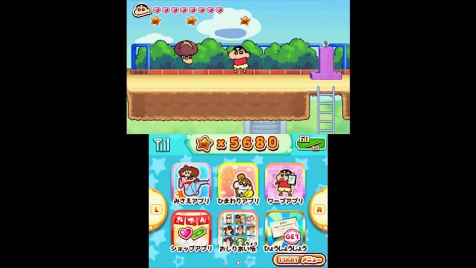 Screenshot for Crayon Shin-Chan: Gekiatsu! Oden World Daikonran!!