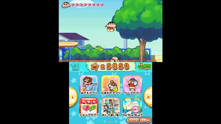 Screenshot for Crayon Shin-Chan: Gekiatsu! Oden World Daikonran!!