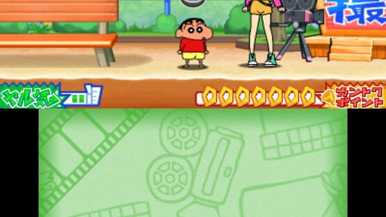 Screenshot for Crayon Shin-chan: Arashi wo Yobu Kasukabe Eiga Stars!