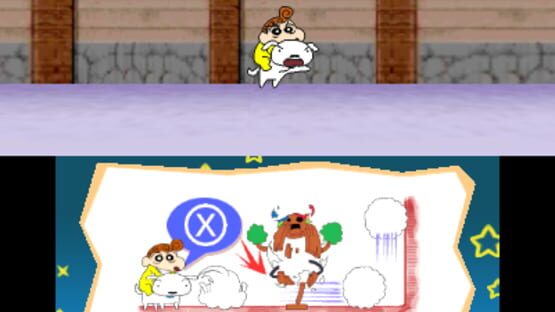Screenshot for Crayon Shin-Chan: Uchuu de Achoo!? Yuujou no Oba-Karate!!