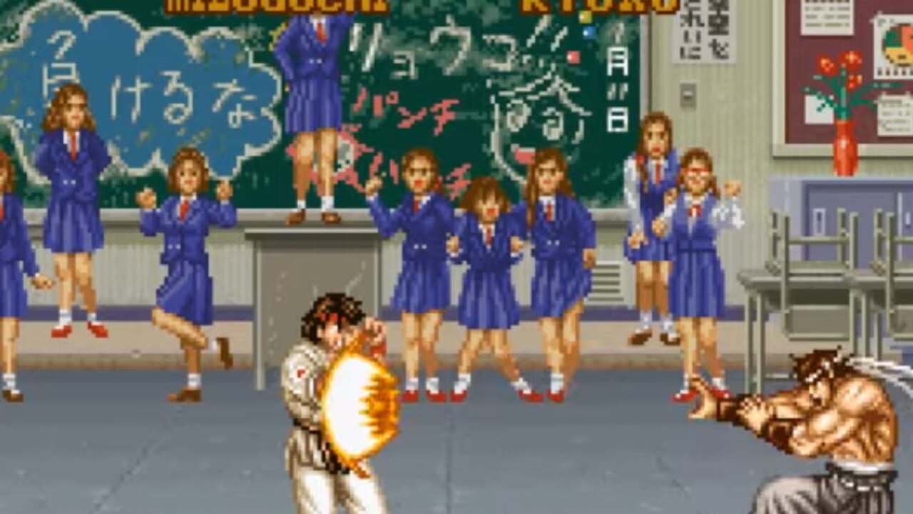 Screenshot for Fighter's History 2