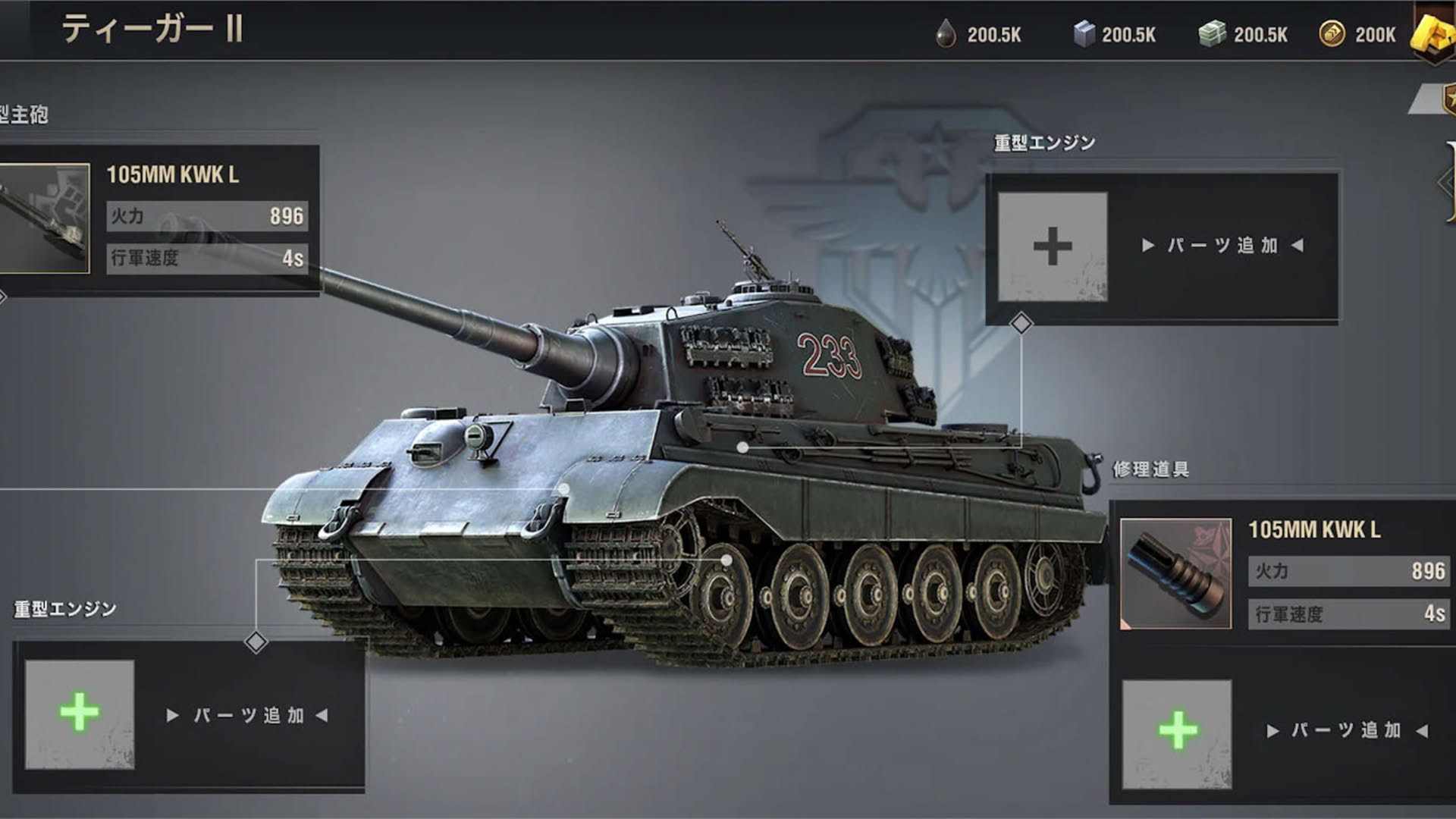 Screenshot for Warpath Ace Shooter