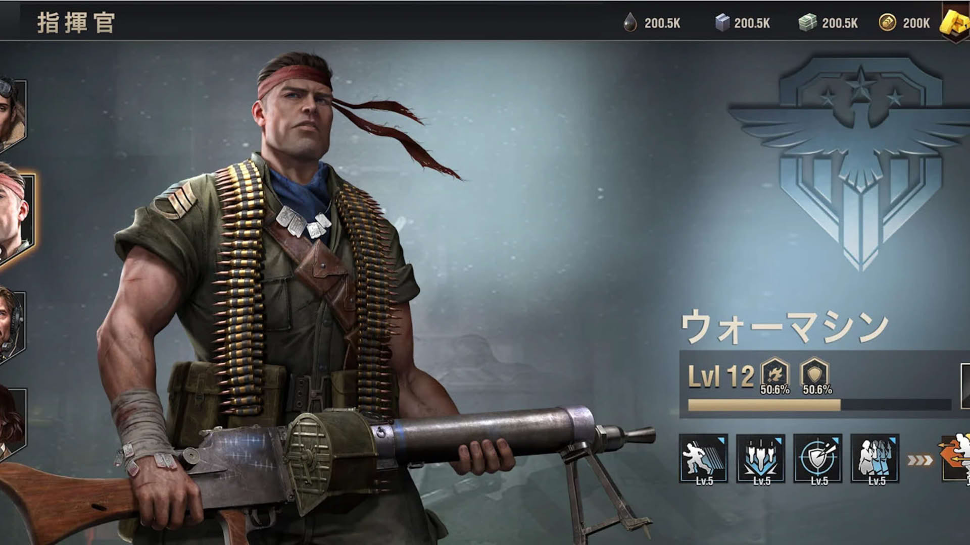 Screenshot for Warpath Ace Shooter