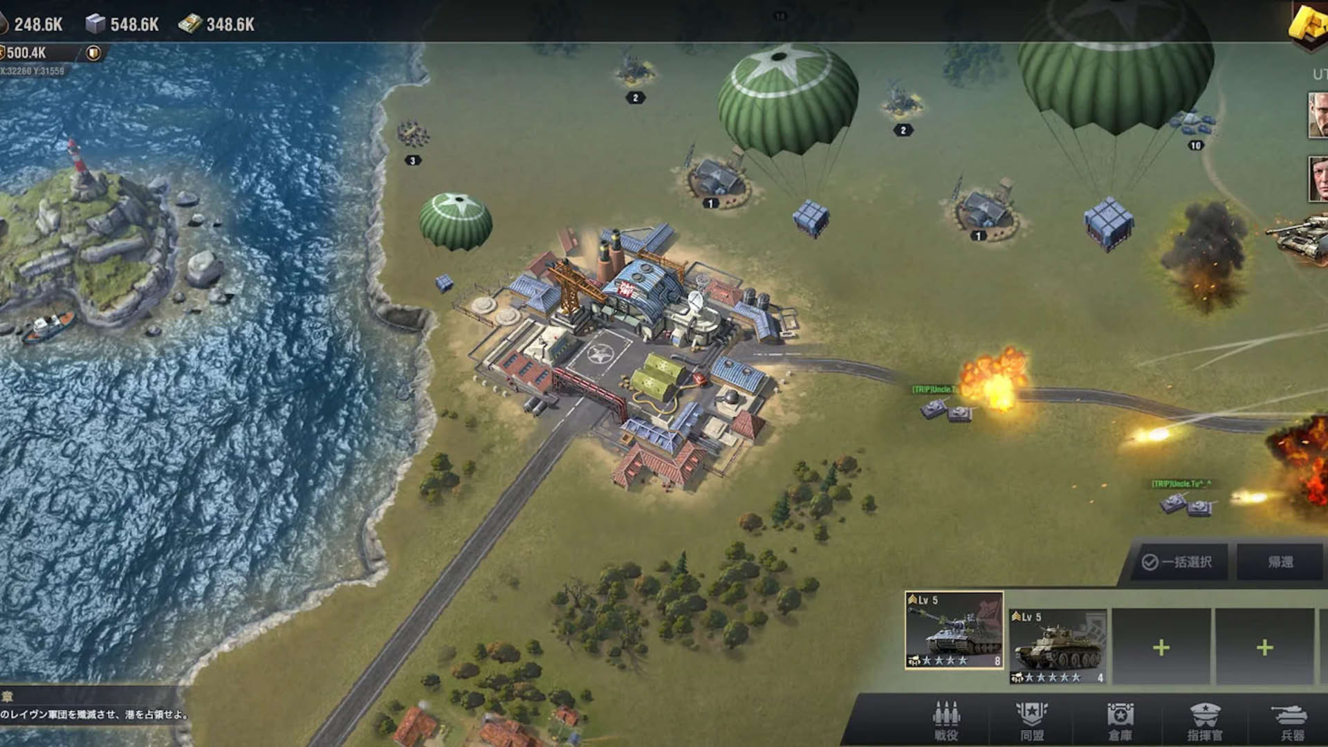 Screenshot for Warpath Ace Shooter