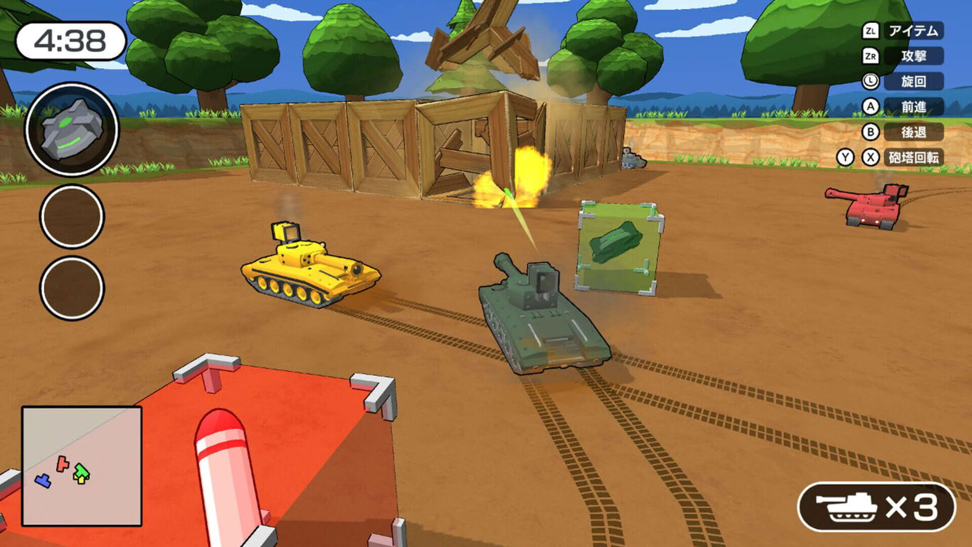 Screenshot for Minna no Radio Controlled GP