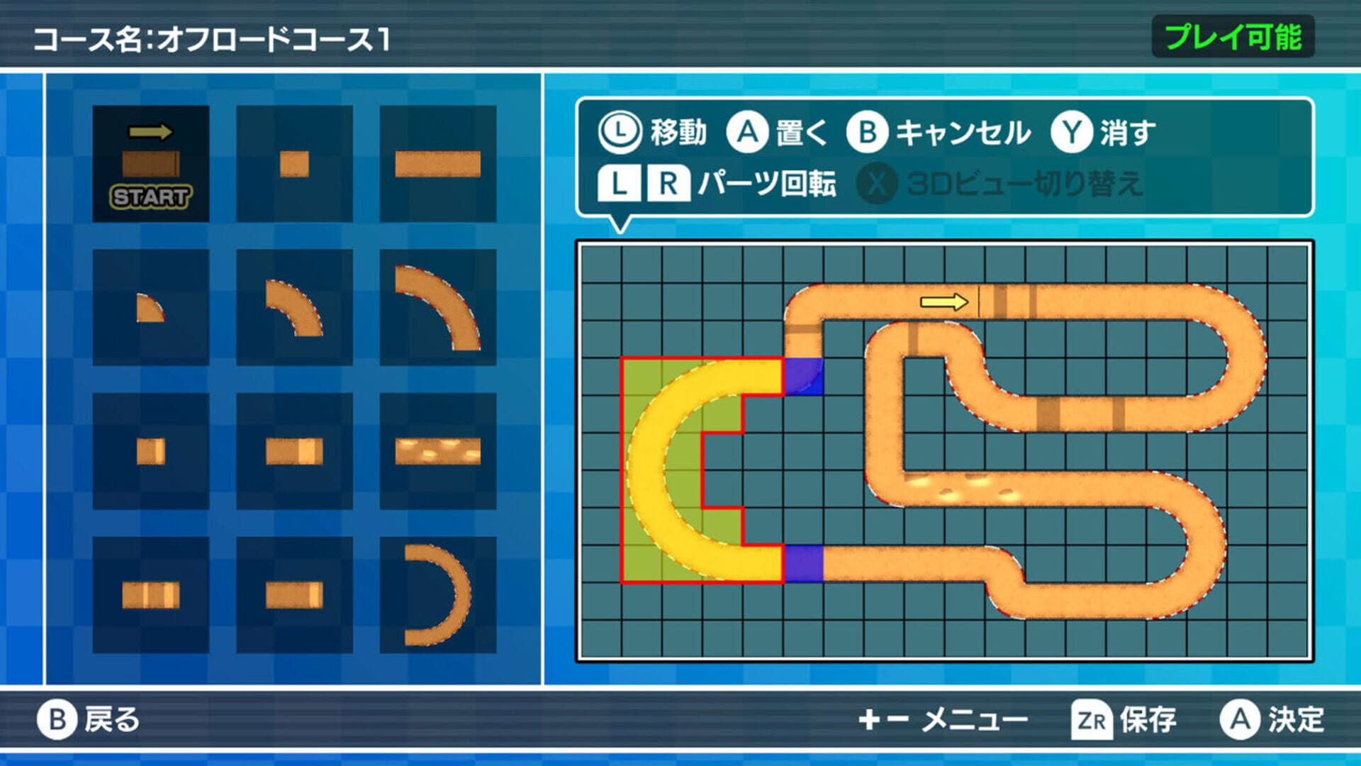 Screenshot for Minna no Radio Controlled GP