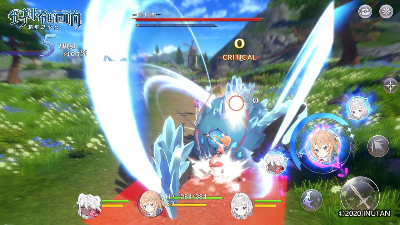 Screenshot for Manasis Refrain