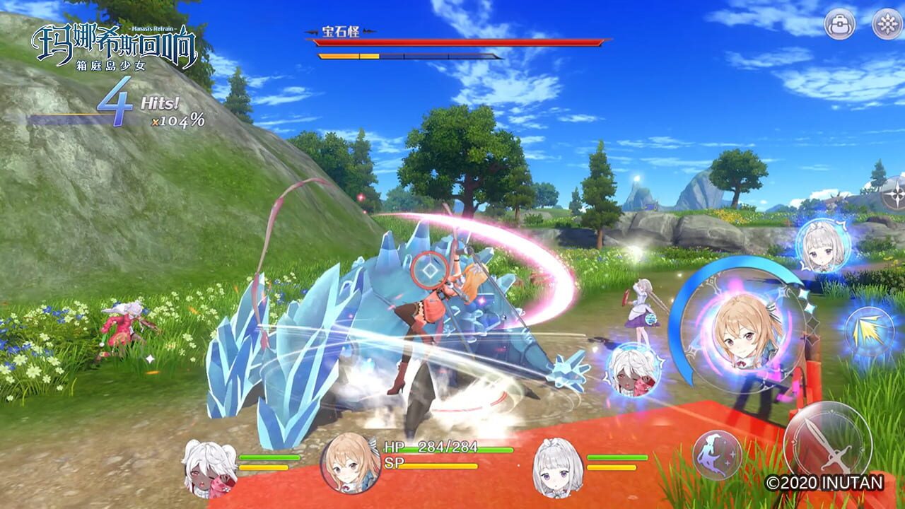 Screenshot for Manasis Refrain