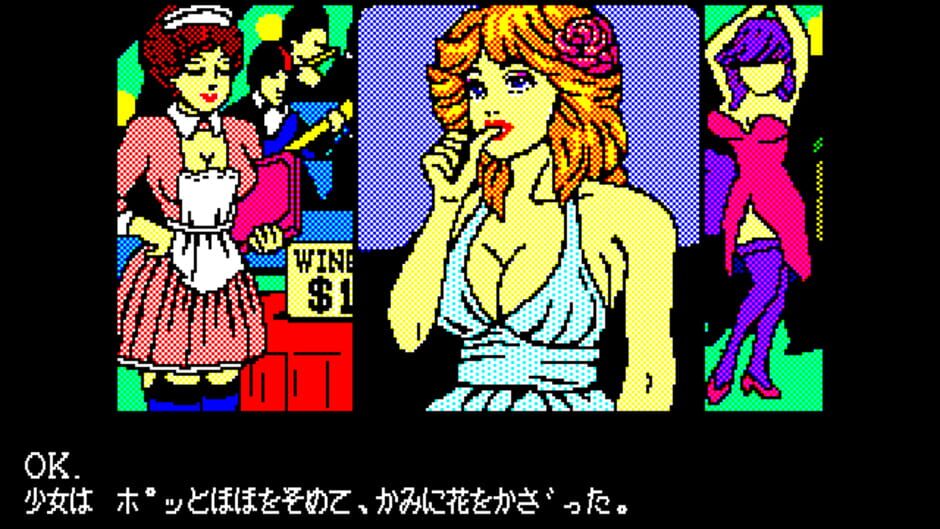 Screenshot for Las Vegas