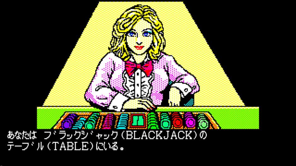 Screenshot for Las Vegas