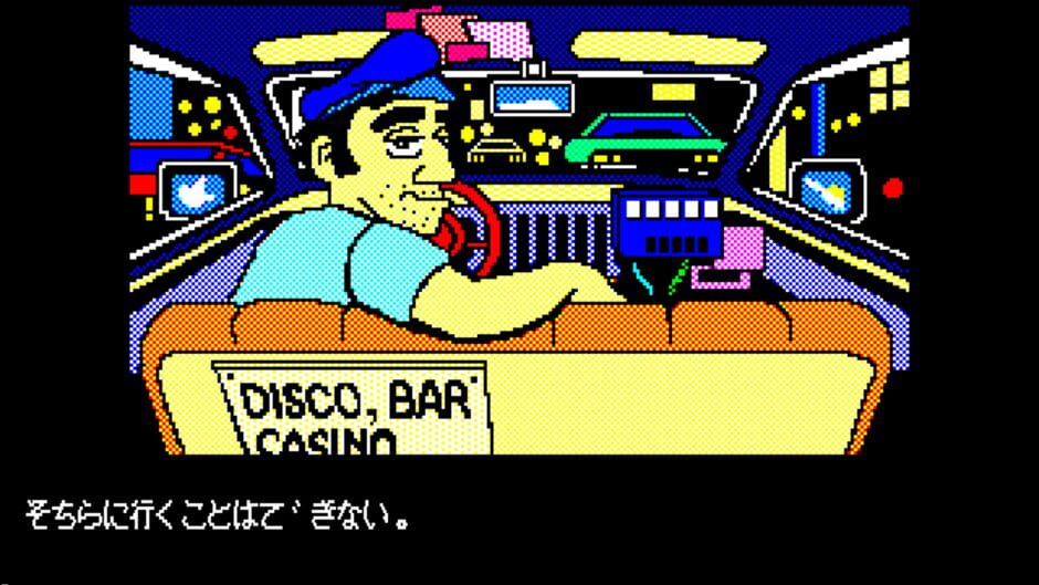 Screenshot for Las Vegas