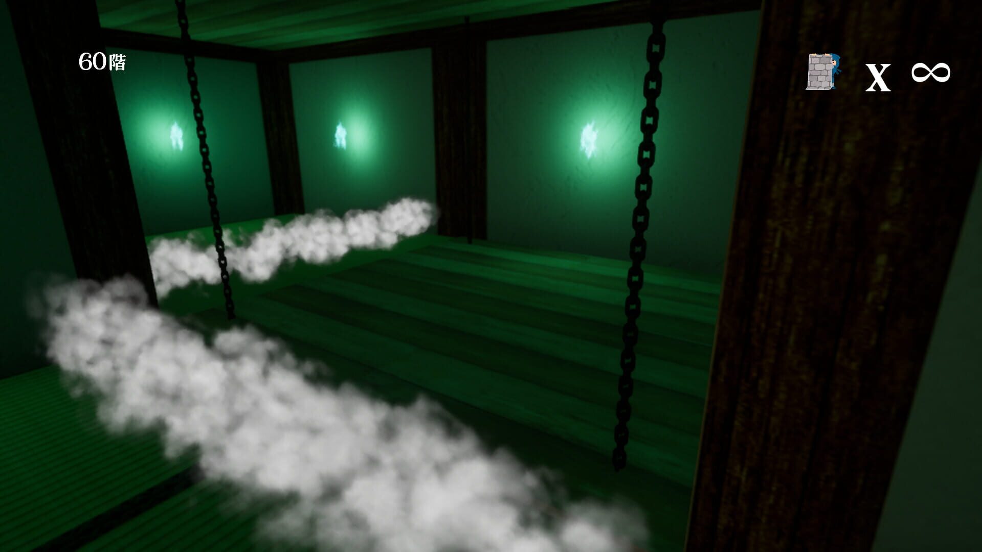 Screenshot for Escape Ninja