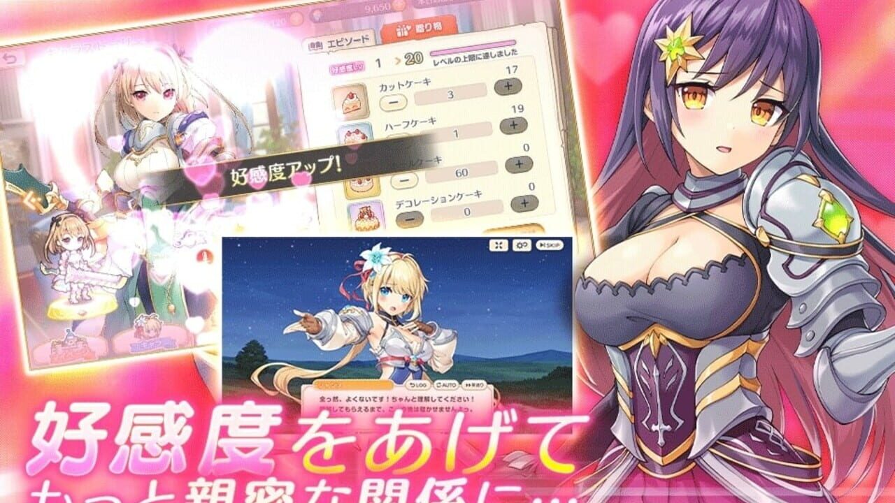 Screenshot for Legeclo: Legend Clover