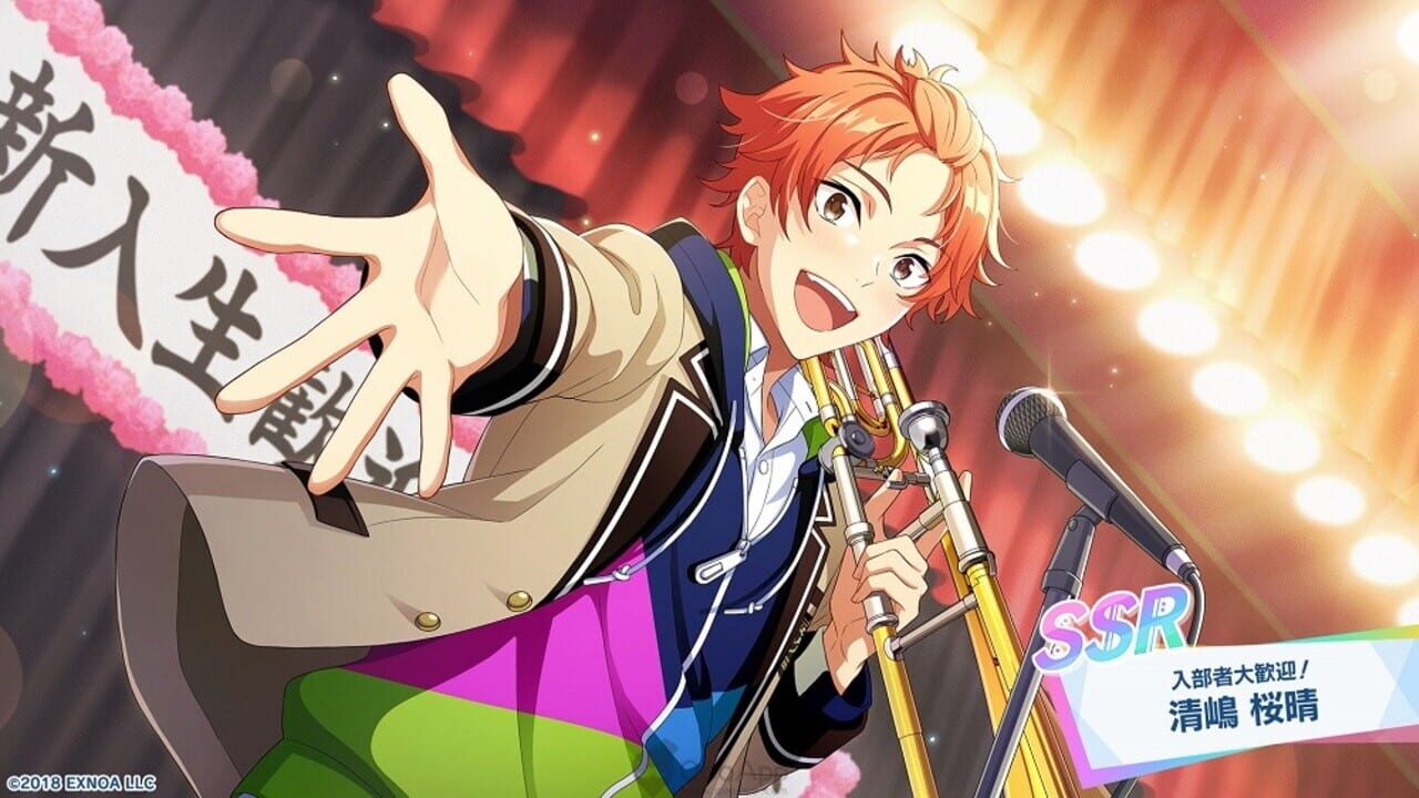 Screenshot for Wind Boys!