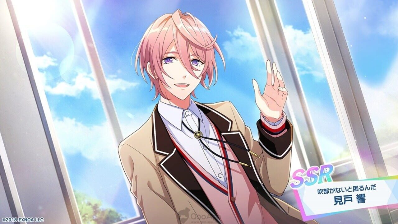 Screenshot for Wind Boys!