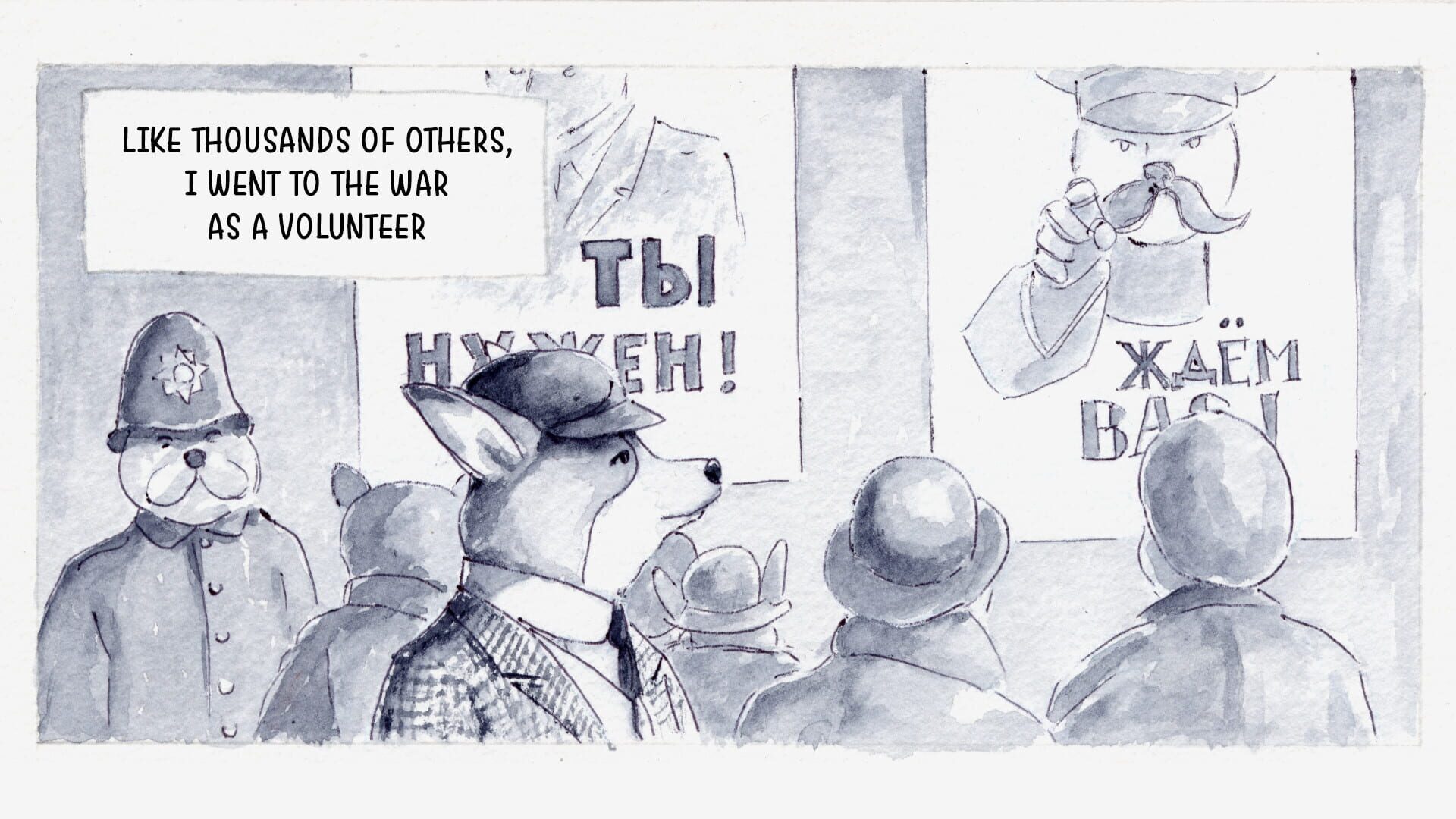 Screenshot for Diptych