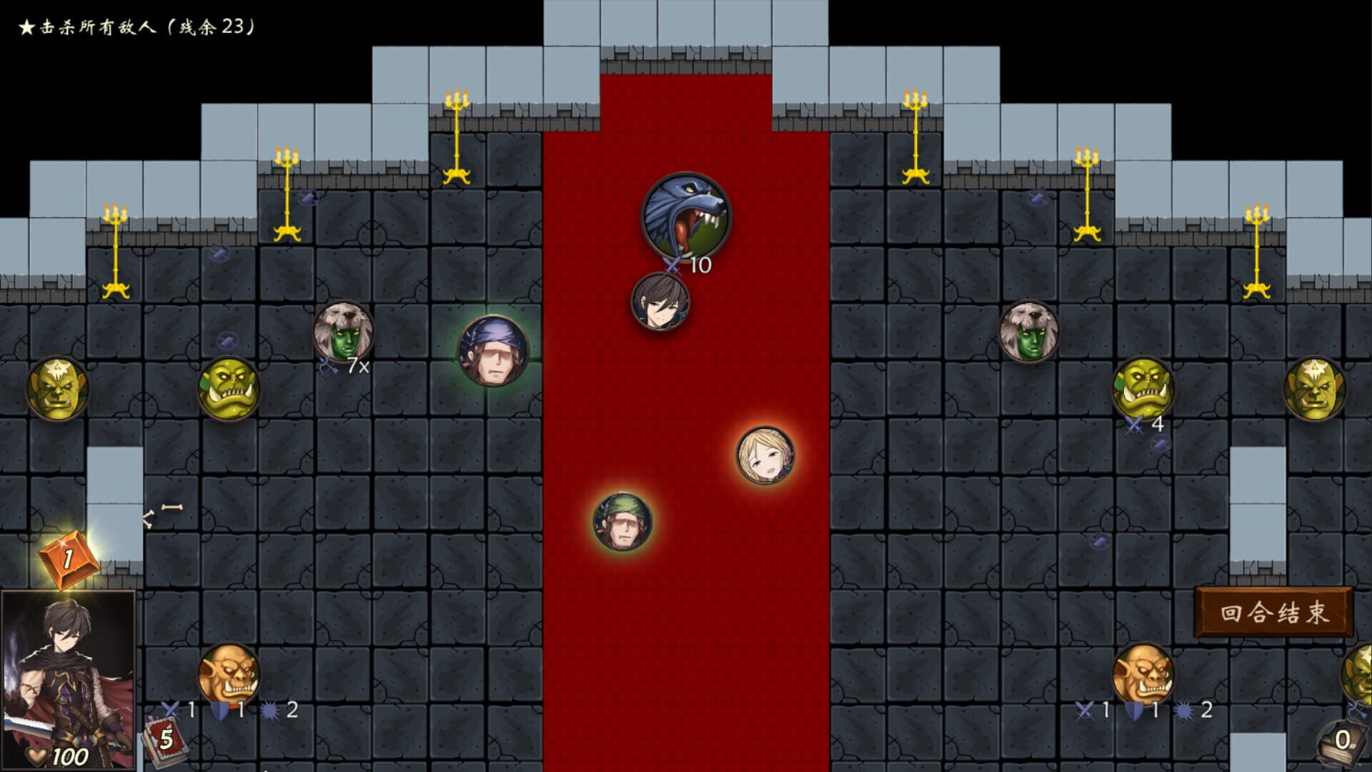 Screenshot for Wander Hero