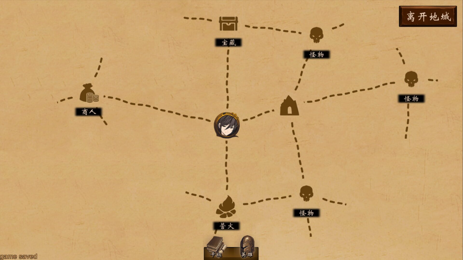 Screenshot for Wander Hero
