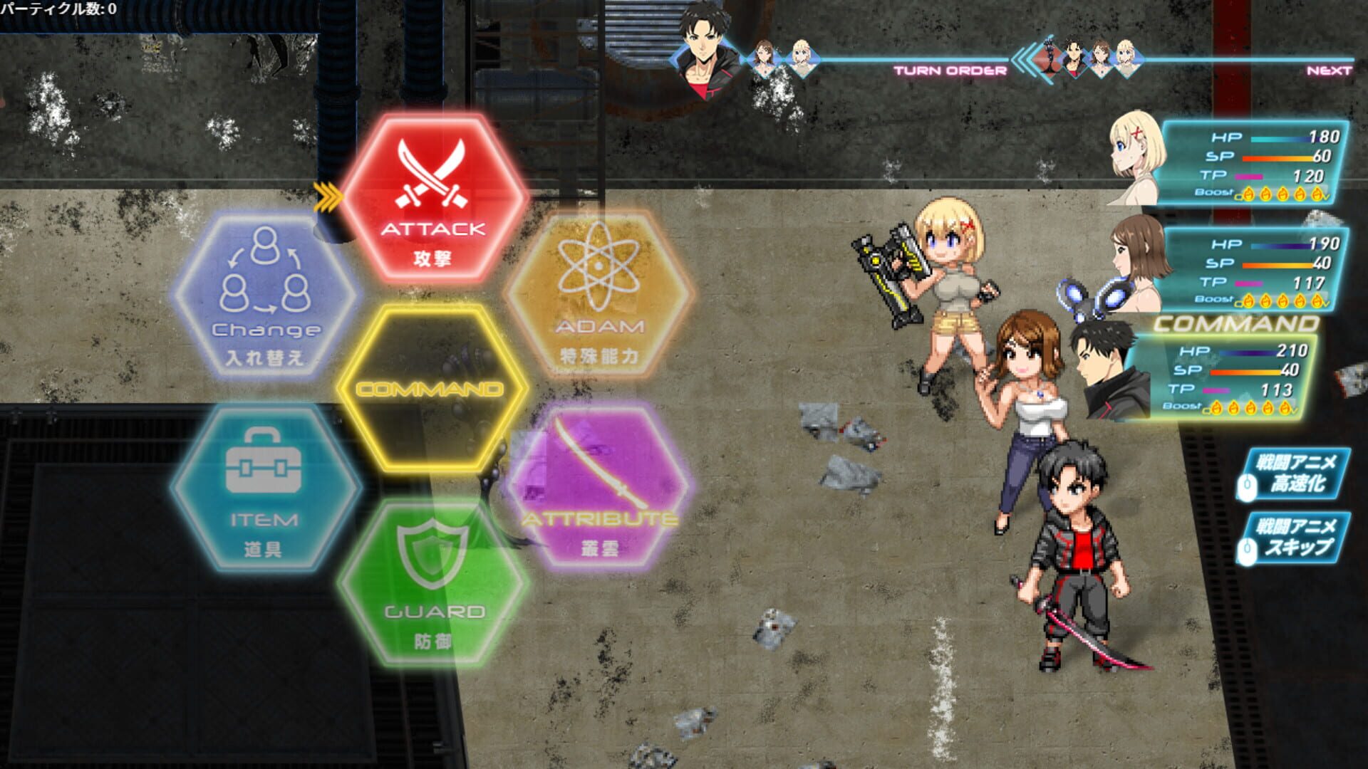 Screenshot for Apostle: Rebellion