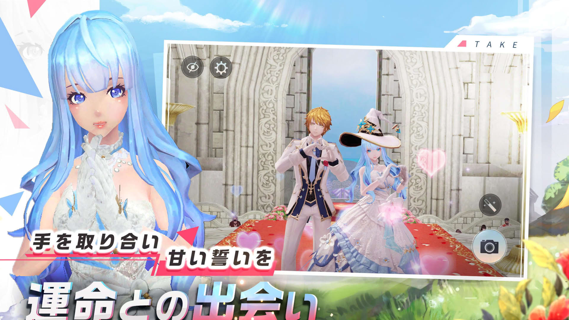 Screenshot for Dragonicle