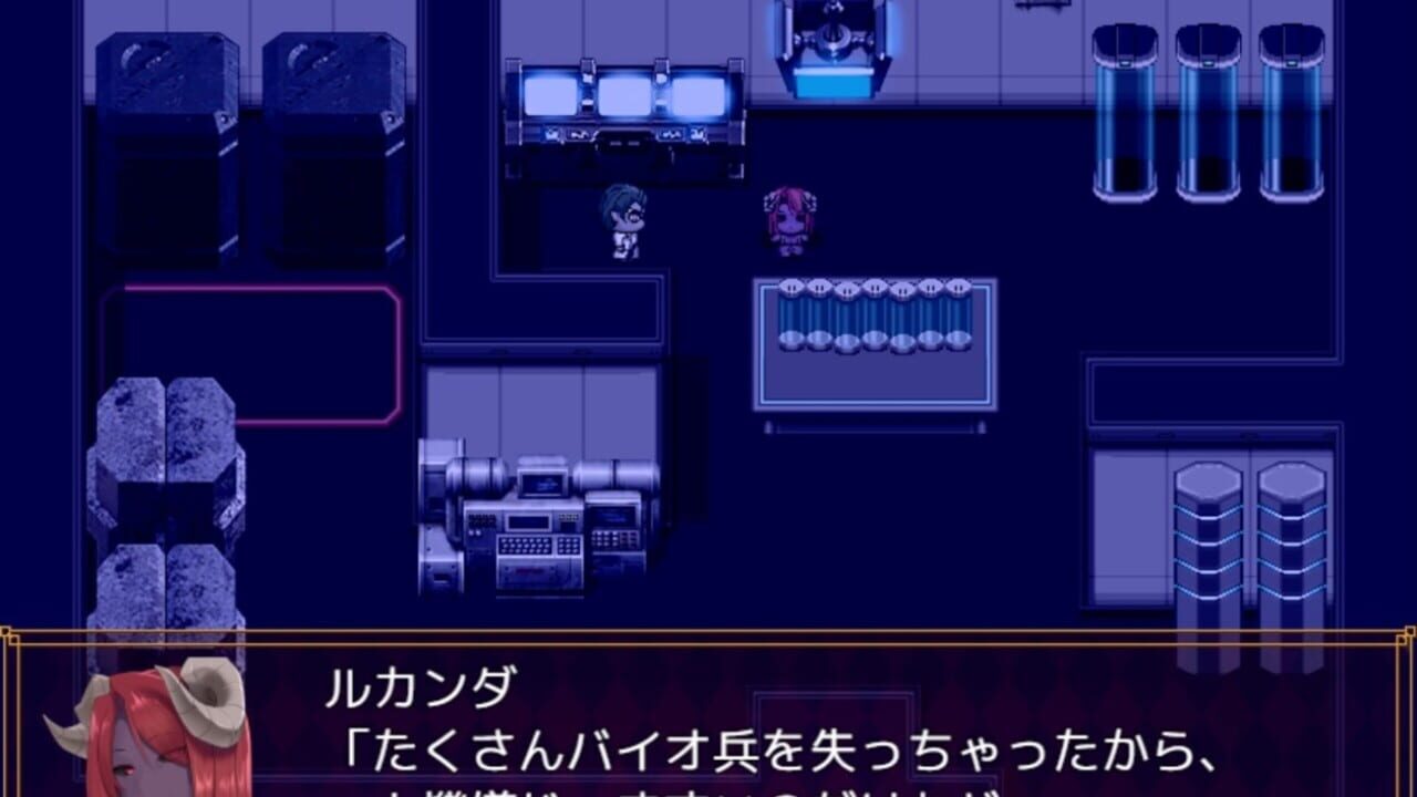 Screenshot for Magical Girl Noble Rose
