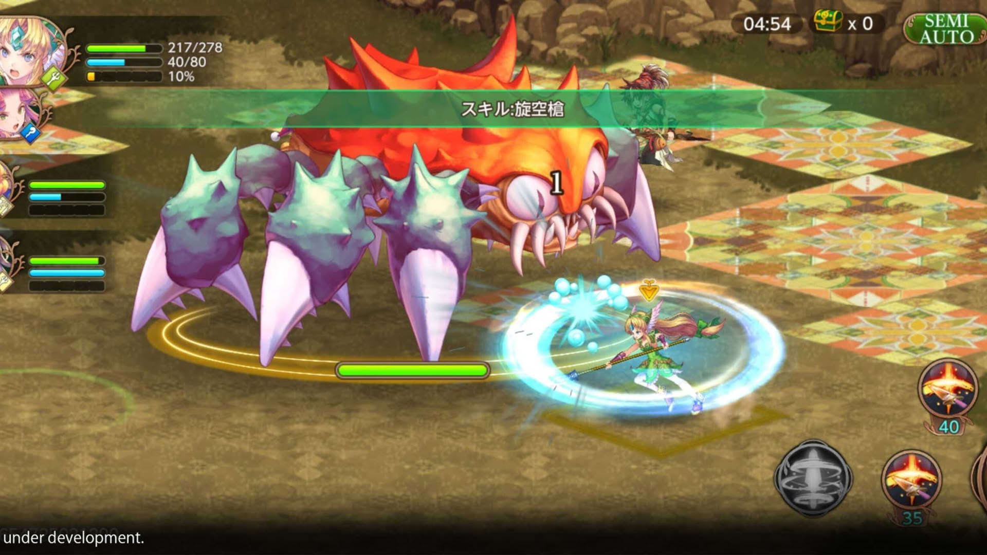 Screenshot for Echoes of Mana