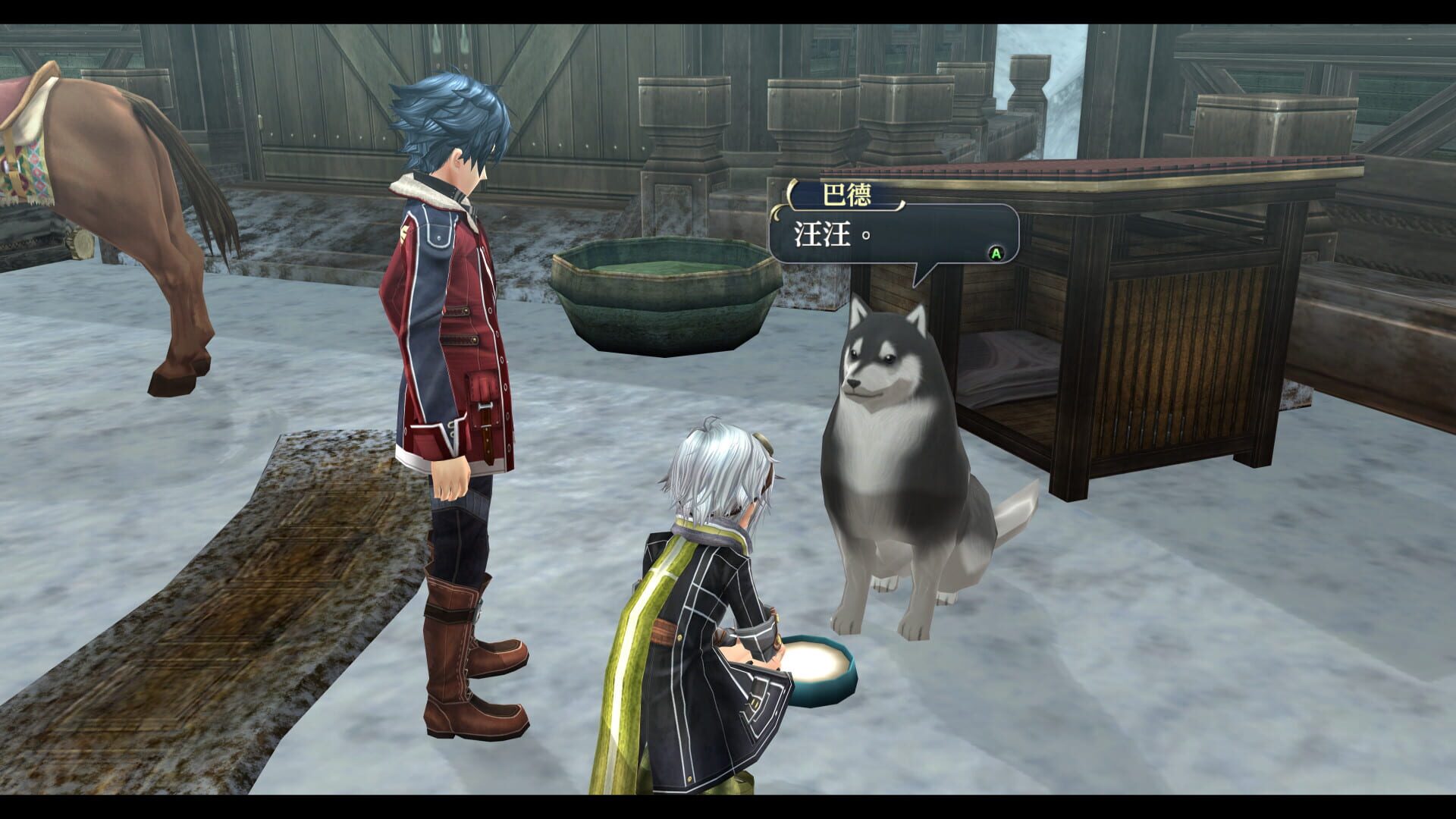Screenshot for The Legend of Heroes: Trails of Cold Steel II - Kai
