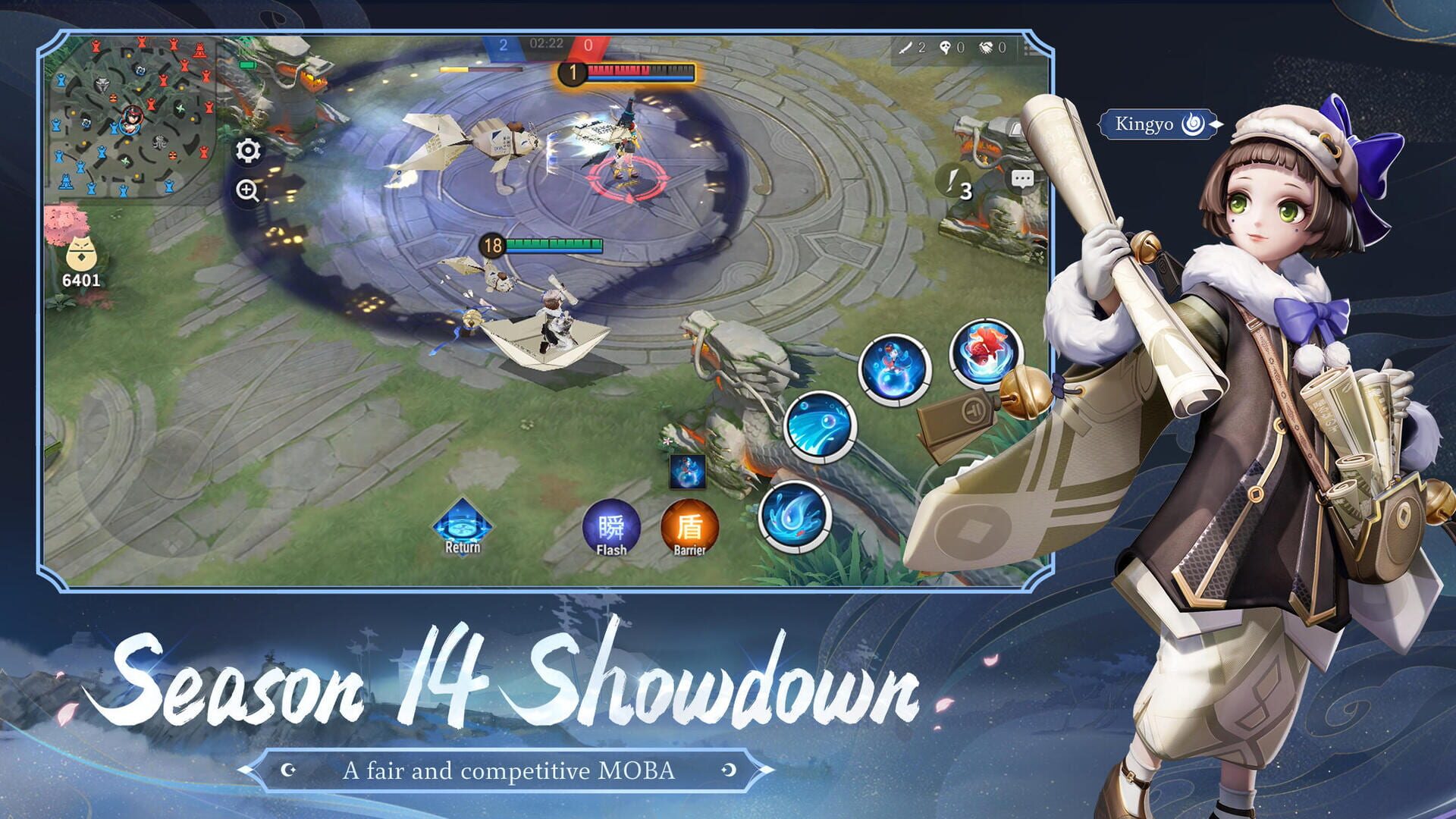 Screenshot for Onmyoji Arena