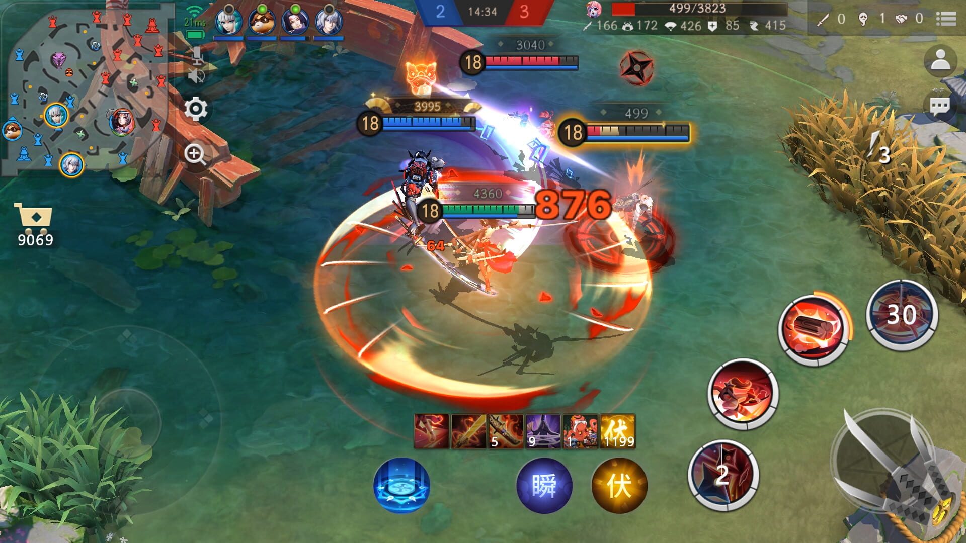 Screenshot for Onmyoji Arena