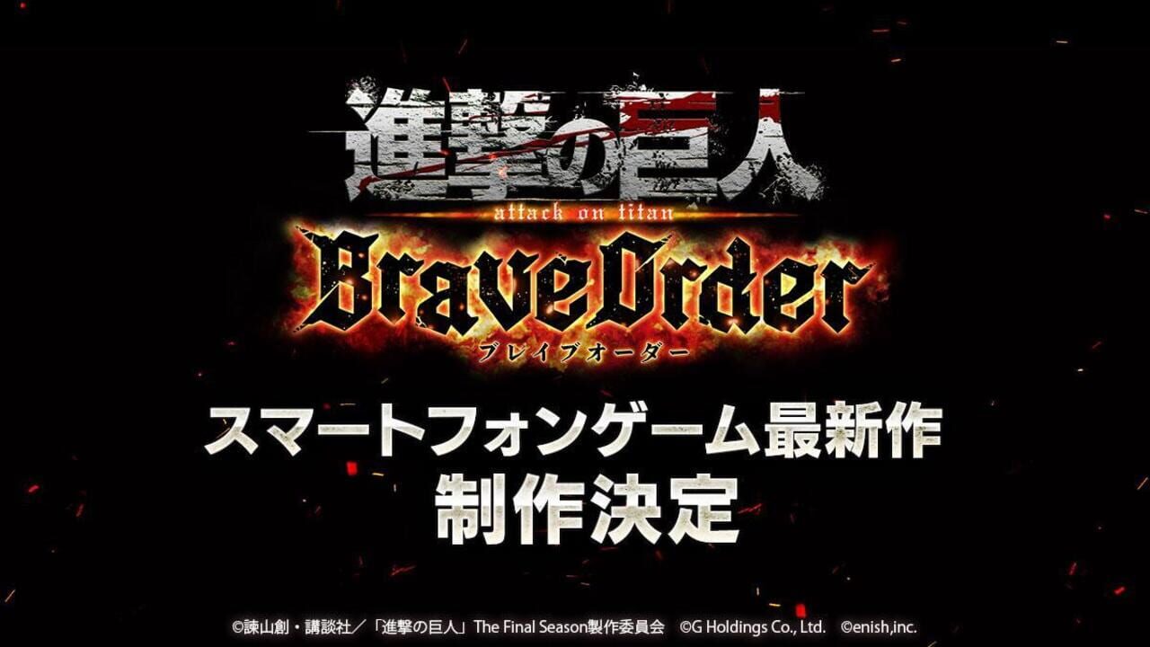 Screenshot for Attack on Titan: Brave Order