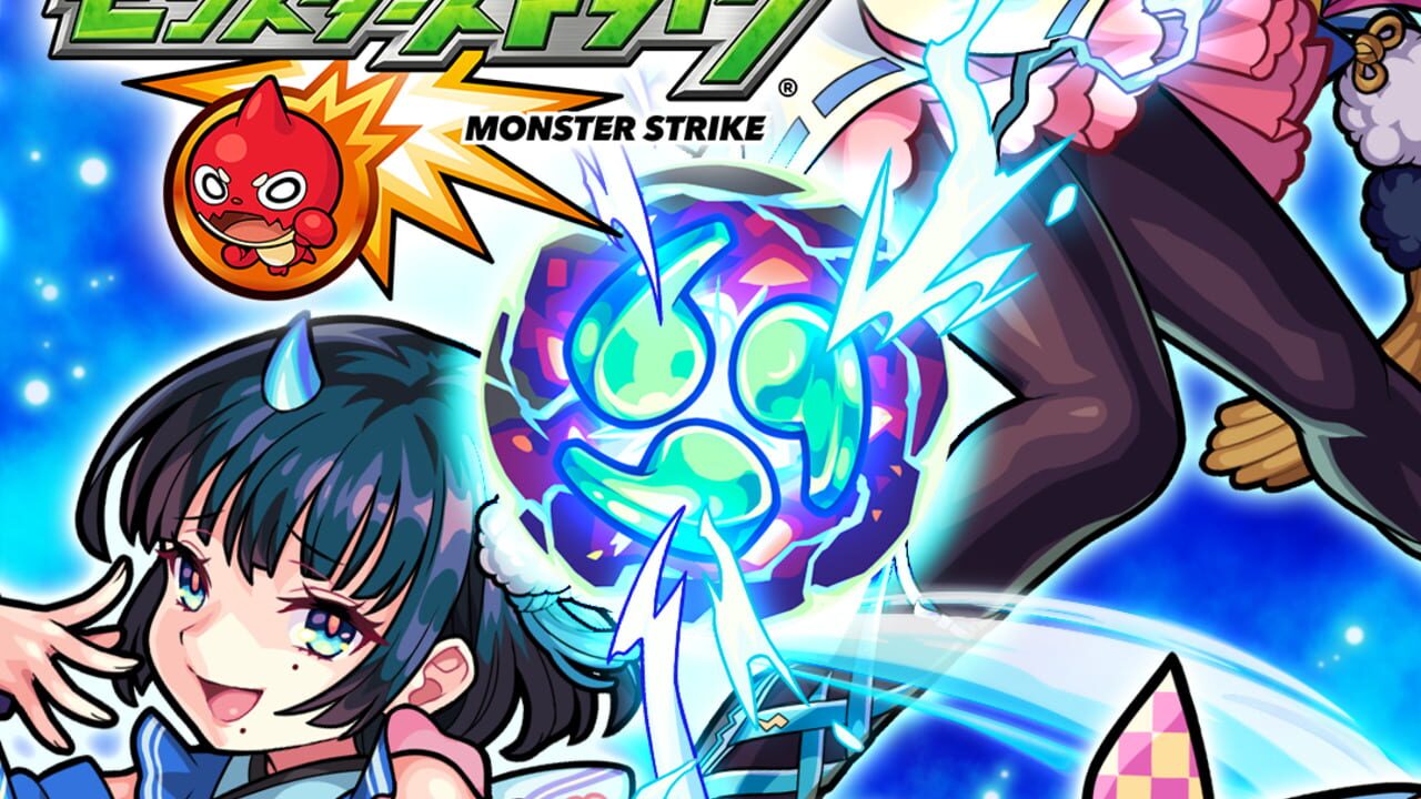 Screenshot for Monster Strike