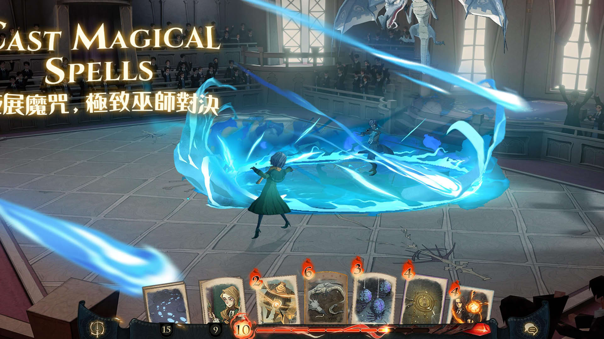 Screenshot for Harry Potter: Magic Awakened