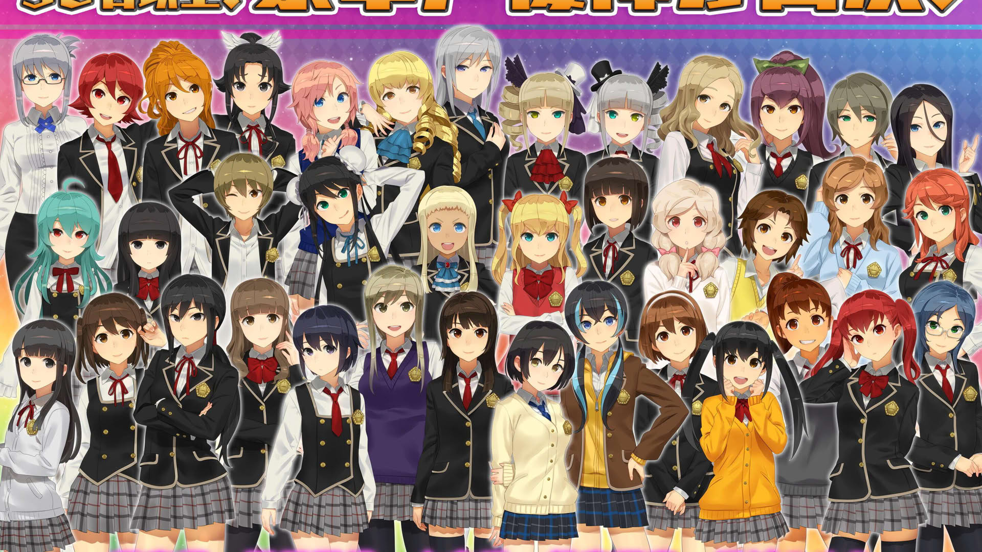 Screenshot for Schoolgirl Strikers