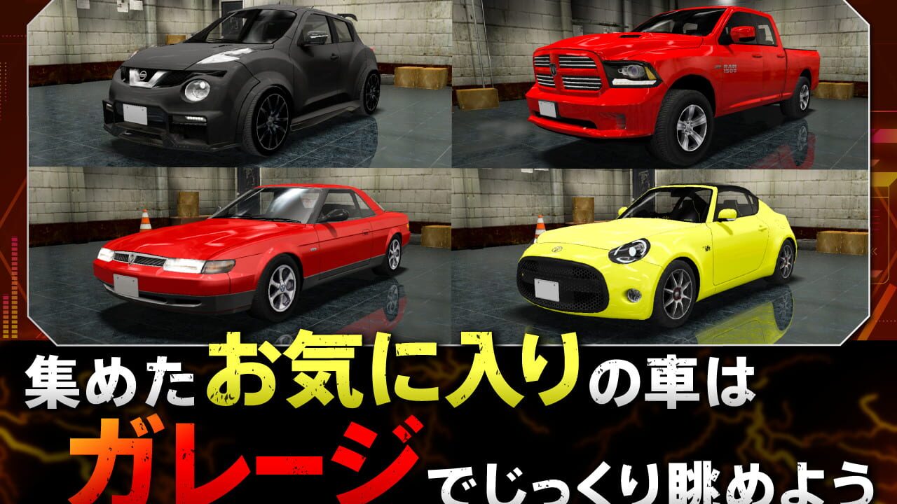 Screenshot for Drift Spirits